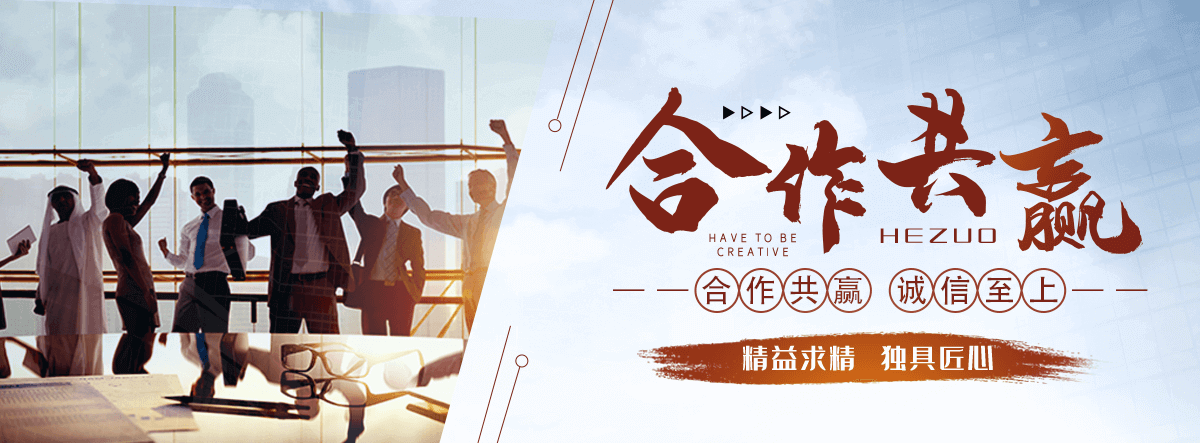 攸县太阳陶瓷厂,水磨石工厂